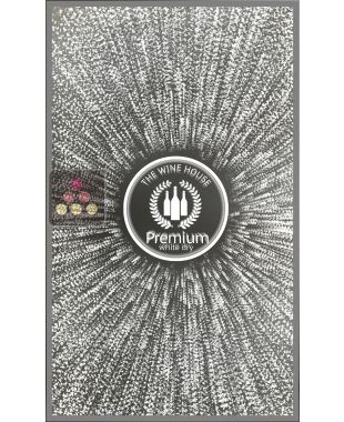 Panneau décoratif en verre de synthèse rétro-éclairé avec inscription personnalisée - Effet Mur Infini - Inclusions Bris de Verre Ma Cave à Vin